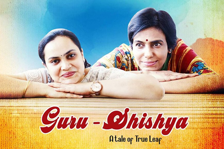 Guru-Shishya